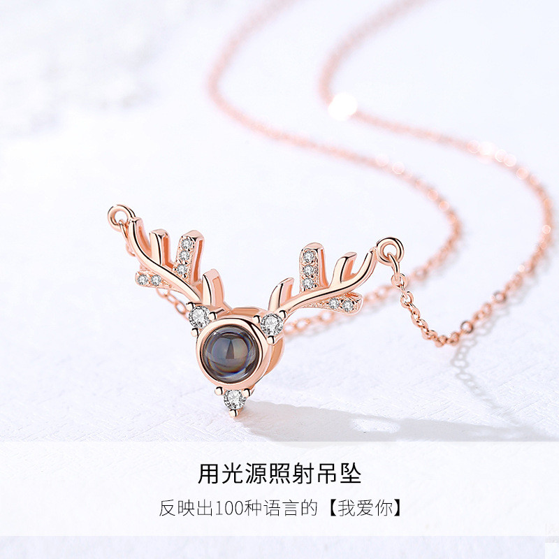 TikTok One Deer With You Necklace for Women Trendy Internet Celebrity One Road Gift for Girlfriend Antler Projection Qixi Festival Gift
