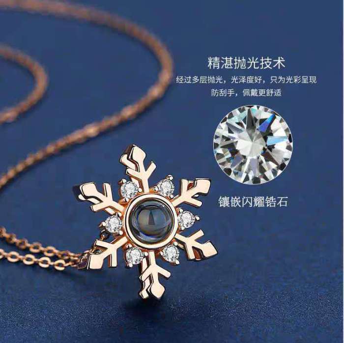 New Snowflake Projection Necklace for Women 100 Languages I Love You Memory Couple Collarbone Chain One Piece Dropshipping
