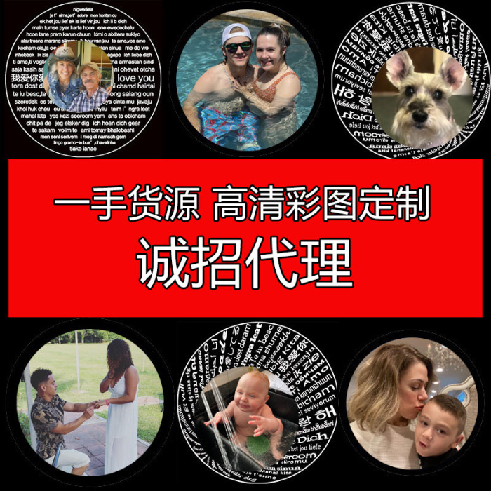 Cross-Border Hexagram Necklace for Women Clavicle Chain 100 Languages Projection Pendant Micro-Engraved Color Image Photo Text Customization
