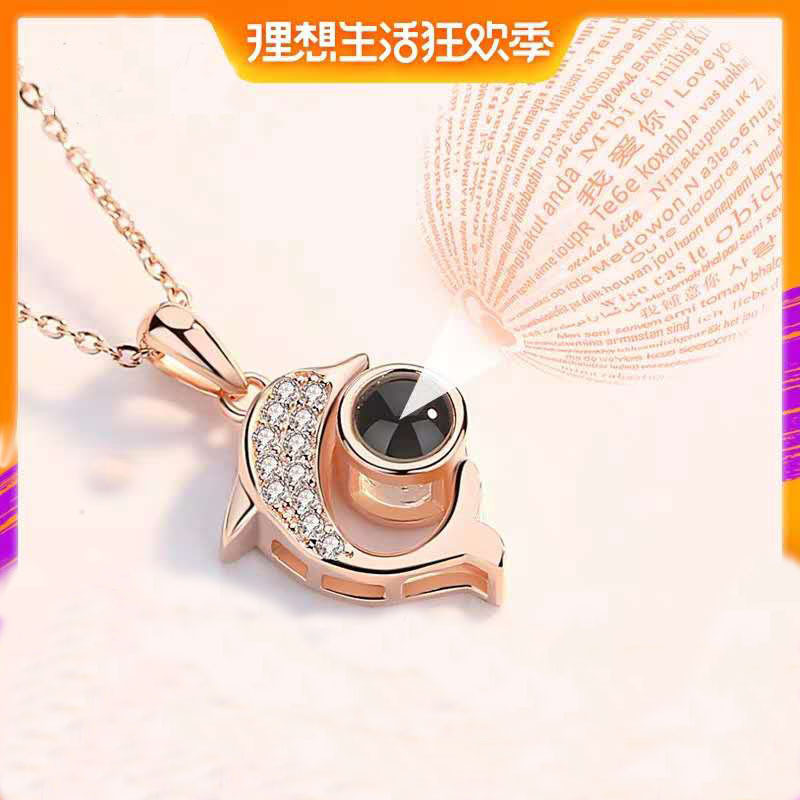 Dolphin Necklace for Women Trendy Internet Celebrity TikTok Projection Custom 100 Languages I Love You Language Collarbone Chain Gift for Girlfriend