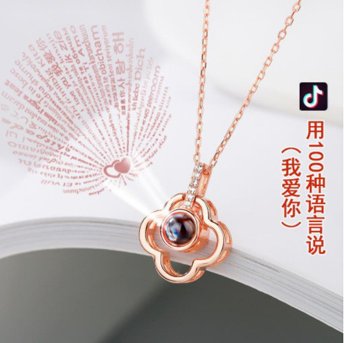 Cross-Border 100 Languages I Love You Projection Necklace Creative Diamond-Encrusted Four-Leaf Clover Collarbone Necklace One Piece Dropshipping