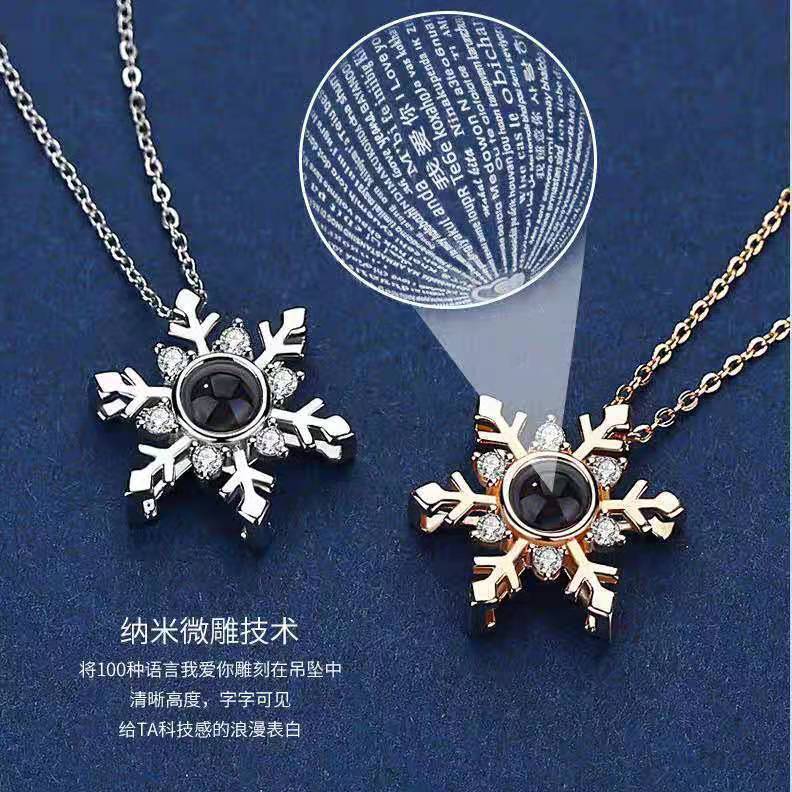 Amazon New Couple Collarbone Chain Fashion Simple Elegant 100 Languages I Love You Snowflake Projection Necklace
