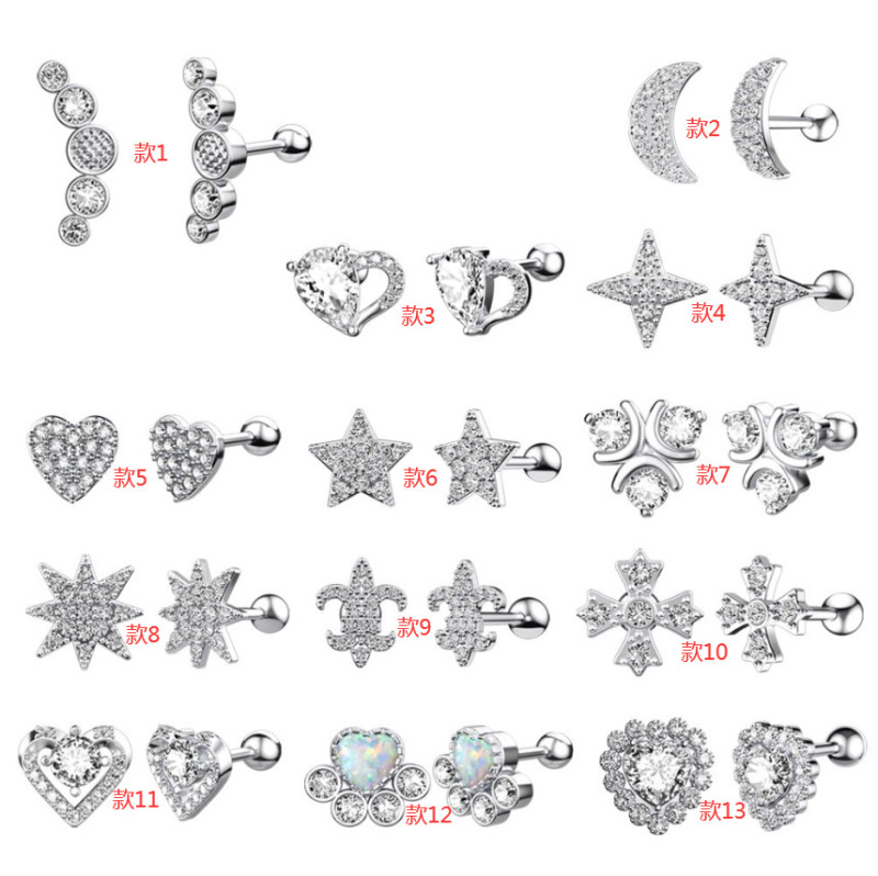 Cross-Border Hot New Zircon Ear Bone Stud Earrings Piercing Jewelry Online Wholesale(1pcs)