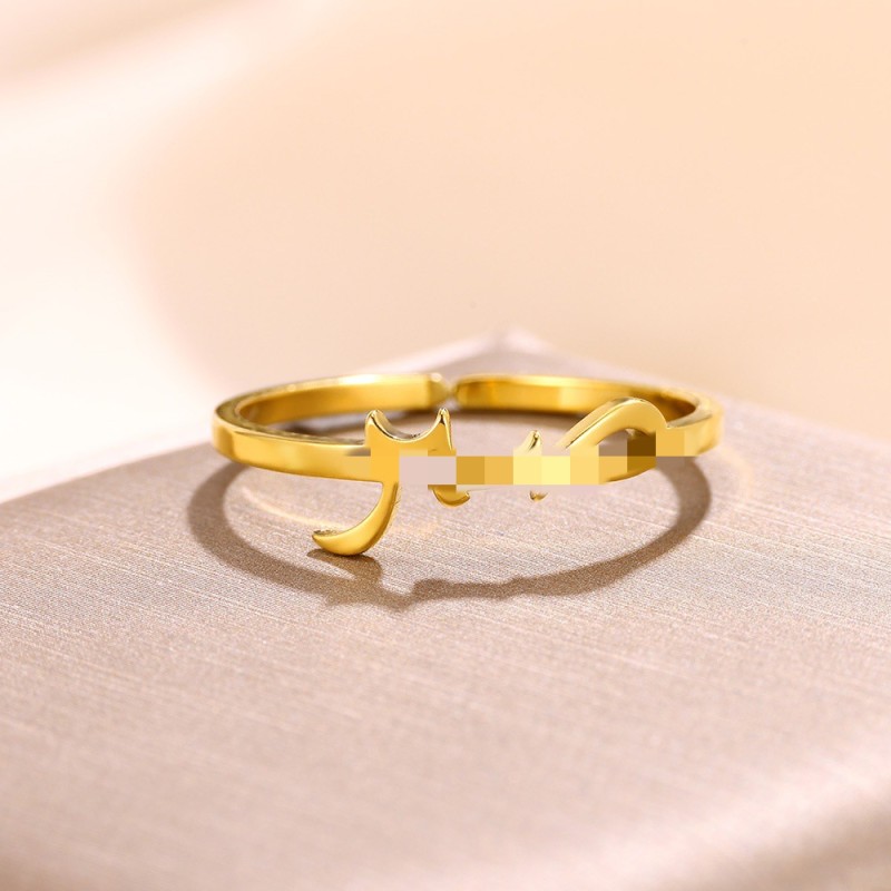 European and American Cross-Border Arabic Symbol Ring Stainless Steel Arabic Letter Gold-Plated Personality Retro Unisex Ring