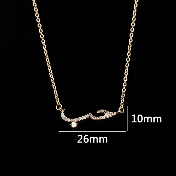 Cross-Border Zircon Jewelry Rose Gold Arabic Love Declaration Necklace Charming Woman Crystal Jewelry Necklace