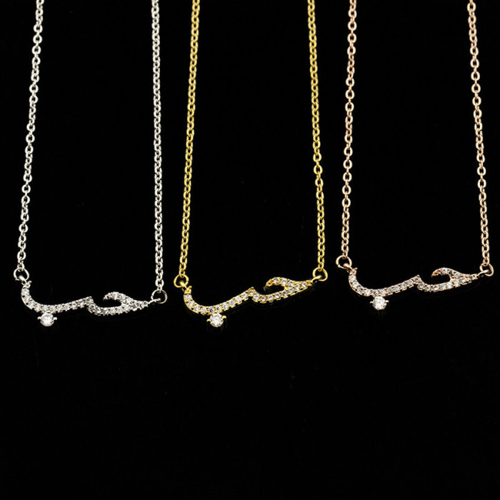 Cross-Border Zircon Jewelry Rose Gold Arabic Love Declaration Necklace Charming Woman Crystal Jewelry Necklace