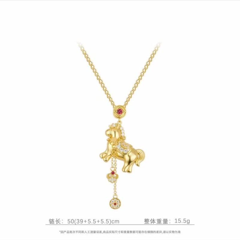 New Year of the Horse Money Abundance Full Diamond Little Horse Tassel Necklace for Women, Lucky Year of Birth, Immediate Wealth, Light Luxury Versatile Collarbone Chain