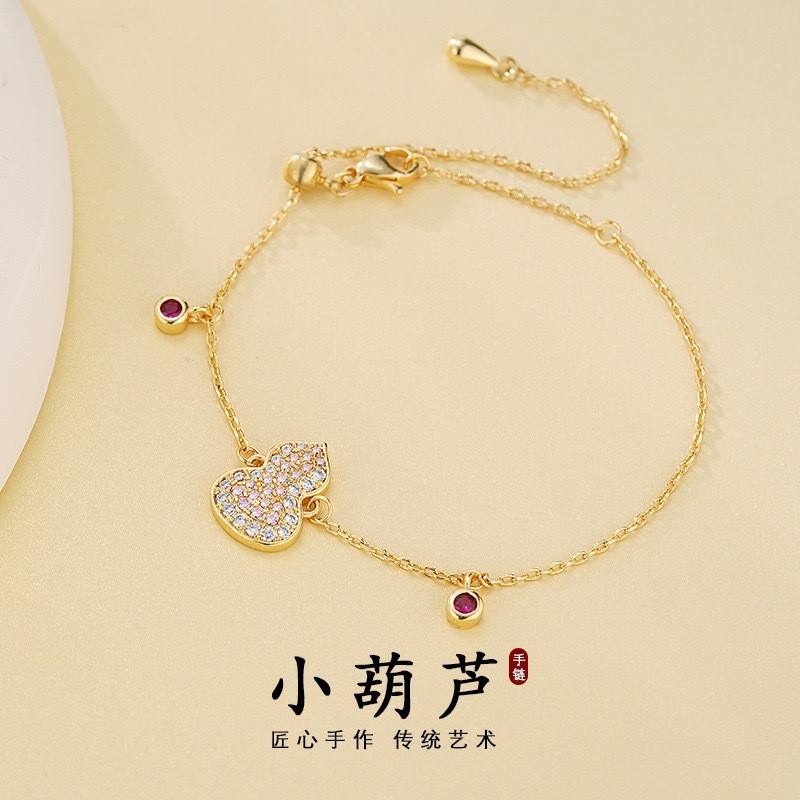 Luxury High-End Full Diamond Gradient Pink Corundum Gourd Bracelet Necklace National Style Fashion Niche Design Set for Women