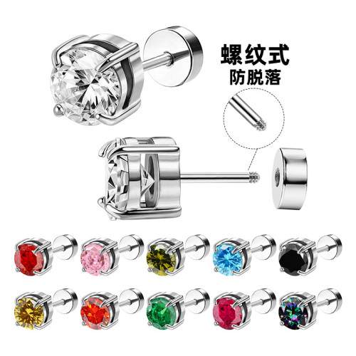 Amazon 316L Four-Prong Zircon Earrings Ear Bone Studs Fashionable Versatile Unisex Zircon Earrings Manufacturer Wholesale
