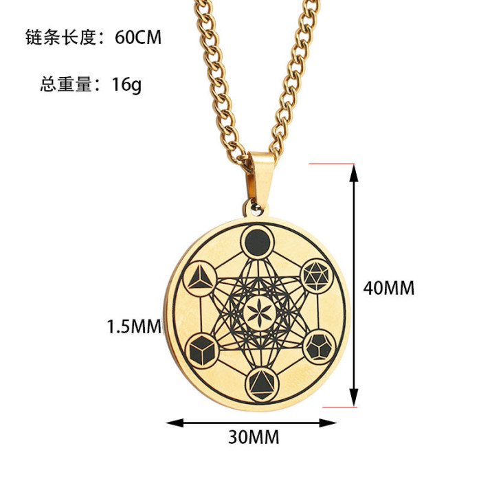 Cross-border Temu bestseller stainless steel Flower of Life Metatron Angel of Life Solomon pendant titanium steel necklace