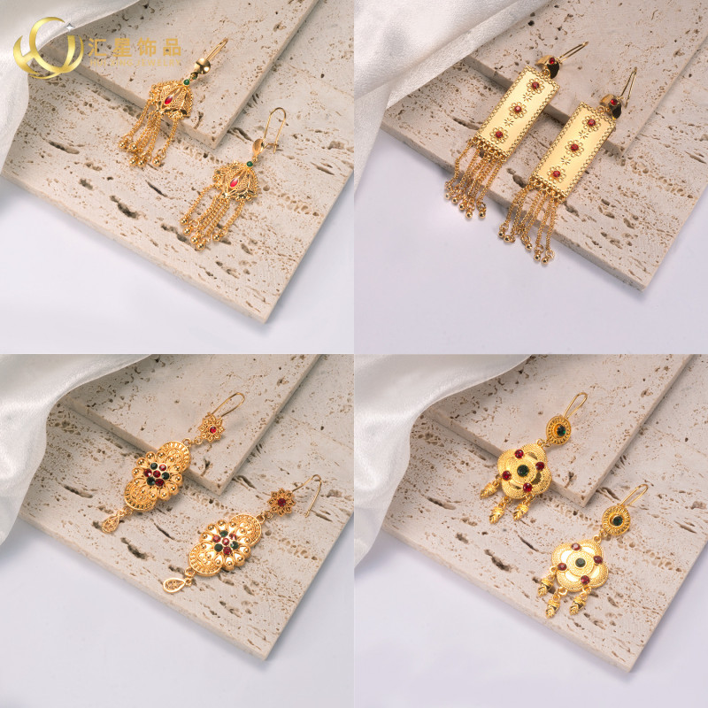 Dubai Gold Plated Tassel Earrings Bohemian Ethnic