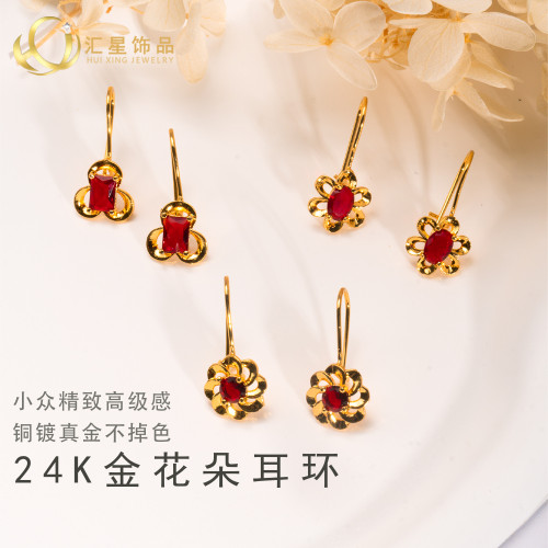 Flower Brass Gold Plated Earrings for Women, European Vintage Niche Jewelry Wholesale