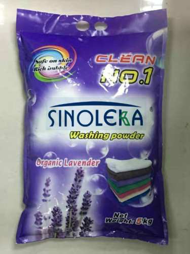 High foam lavender detergent powder washing laundry powder factory