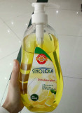 Dishwashing liquid detergent cleaner for kitchen