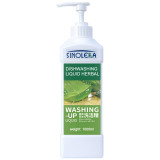Dishwashing liquid detergent cleaner for kitchen