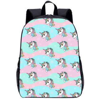 YOIYEN Unicorn Backpack Cartoon Animal Print Kids School Book Bag For Boy And Girl