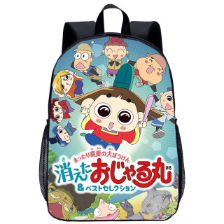 YOIYEN Wholesale Large Backpack Janpan Cartoon Print Prince Mackaroo School Bag For Kids