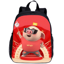 YOIYEN Little Pig Toddler Backpack Cartoon Style Little Baby School Bag