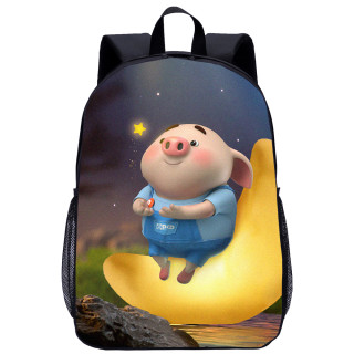 YOIYEN Wholesale Large Backpack Little Pig School Bag Back To School Best Gift