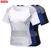 Women Girls Mesh Yoga Short Sleeve Loose Casual Running Fitness Exercises Clothes Quick Dry Breathable T-Shirt Sportswear Blouse