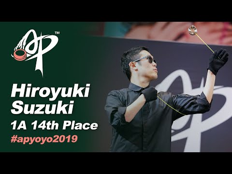 ヨーヨー Anglam Apogee Beau Noir ANGRAM APOGEE Beau Noir - SOMETHING | Rewind Yo-Yo Specialty