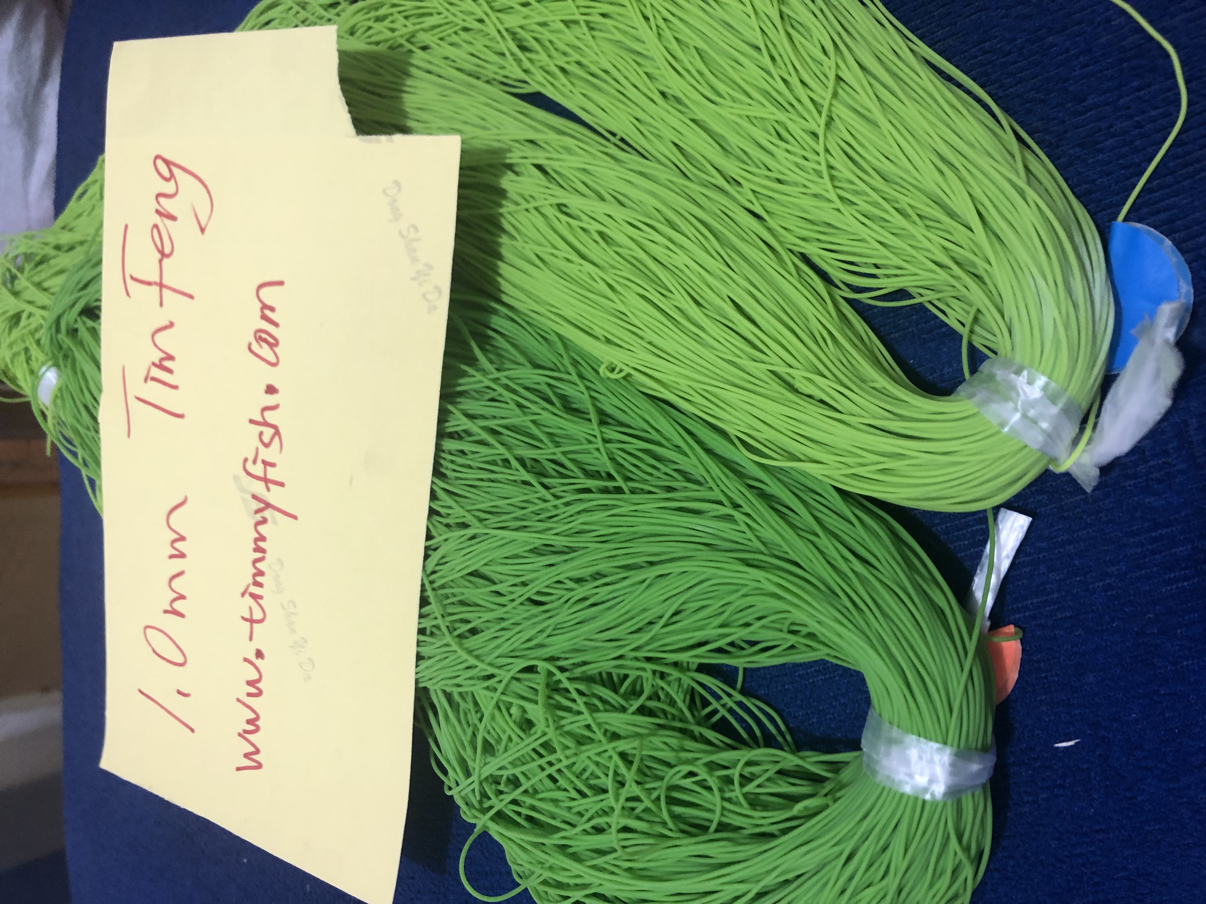 US 5.00 1 of 4 Solid Full Latex Elastic Super Elasticity for Pole