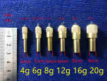 2 of 2 Brass Adjustable Weights Loading With 2 Spacers for Wagglers