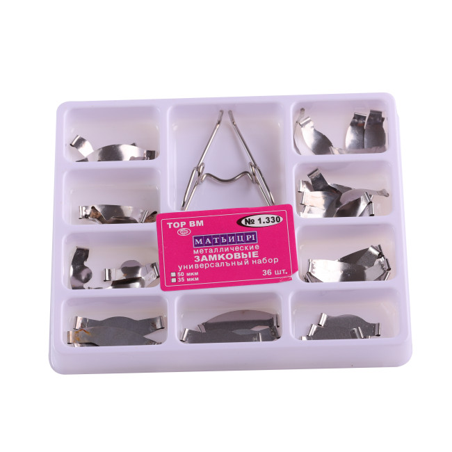 36Pcs/Box Dental Matrix Sectional Contoured Tooth Metal Matrices Kit Saddle Universal Springclip 330
