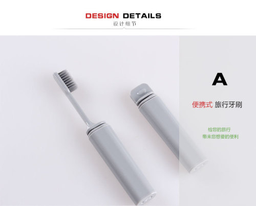 Mini Portable Folding Toothbrush Household Bamboo Charcoal Soft Travel Business Trip Couple's Manufacturer selling