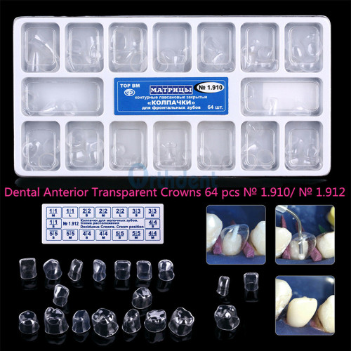 64pcs Dental Transparent Crown Anterior /Posterior/Deciduous Matrices Matrix for Adult TOR BM 1.910/1.911/1.912/1.915