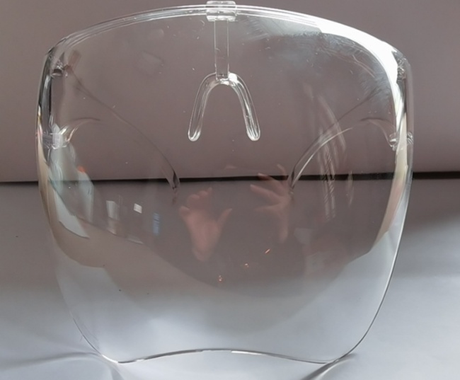 2021 NEW Face Shield Protective Facial Cover Transparent Glasses Visor Anti-Fog