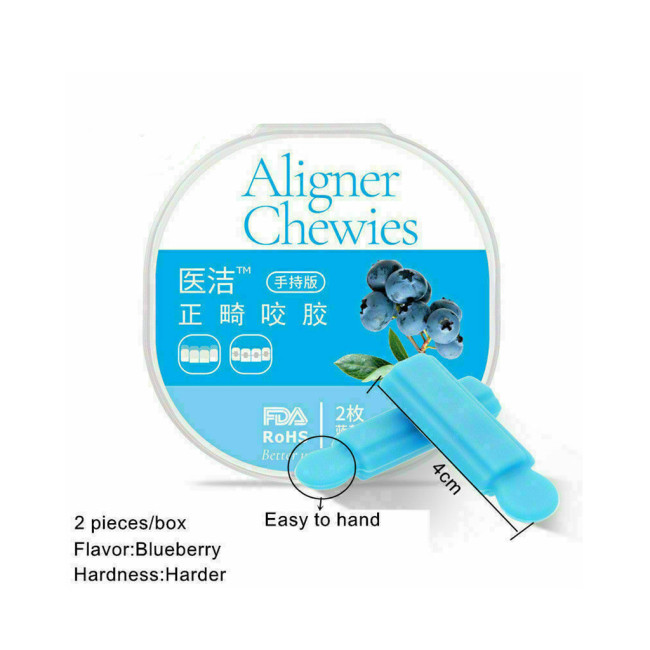 2Pcs/Box Dental Aligner Chewies Invisible Retainer Seater Orthodontic Stick Silicone Sticks Perfect Smile