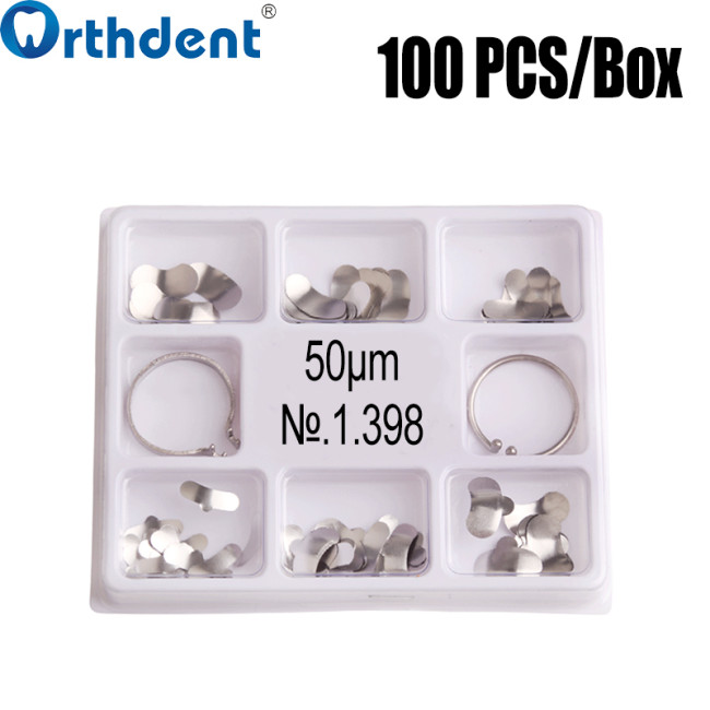 sectional matrix product 50Hard