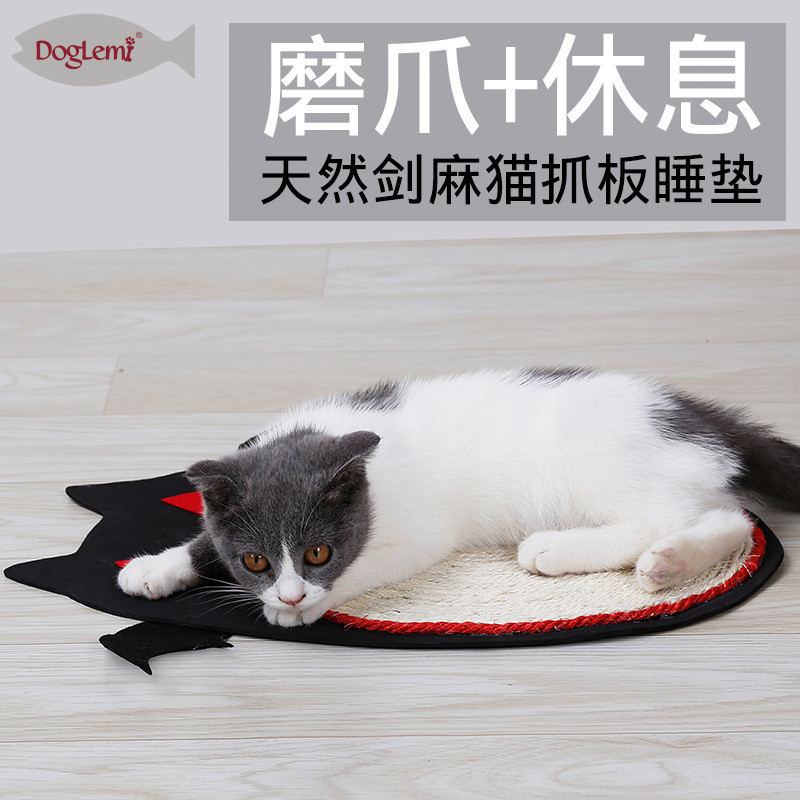 Usd 3 75 新款耐用剑麻垫猫抓板猫咪磨爪玩具地毯垫子万圣节蝙蝠宠物用品 M Figapet Com