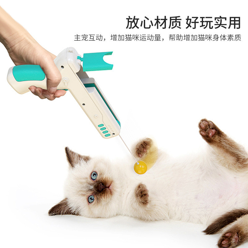 Usd 2 48 宠物用品新品亚马逊热卖猫咪用品玩具逗猫棒羽毛猫玩具 M Figapet Com Usd 2 48 宠物用品新品亚马逊热卖猫咪用品玩具逗猫棒羽毛猫玩具 M Figapet Com