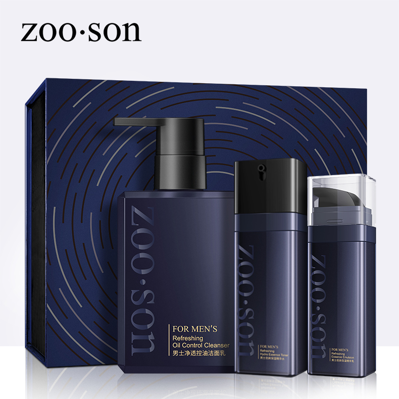 mens body care set