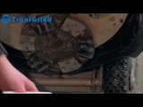 HTC EZ Change Shoes TransGrind Tools with Single Rectangle Segment Professional Quality