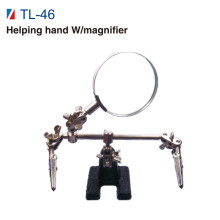 Helping Hand W/magnifier(TL-46)