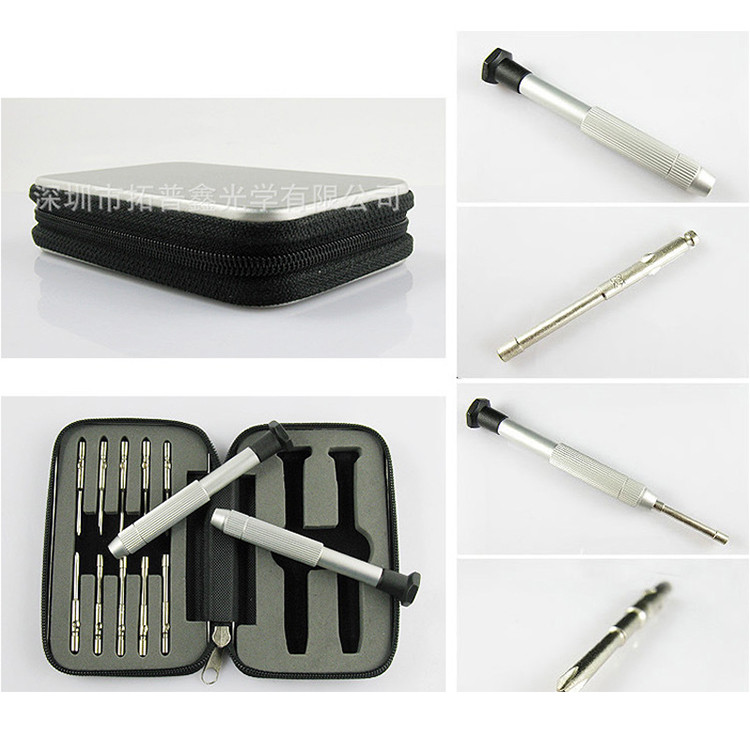 US 6.00 SMARTTOP Screwdriver wallet set easy take screwdriver gifts