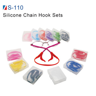 Silicone Chain Hook Sets(S-110)