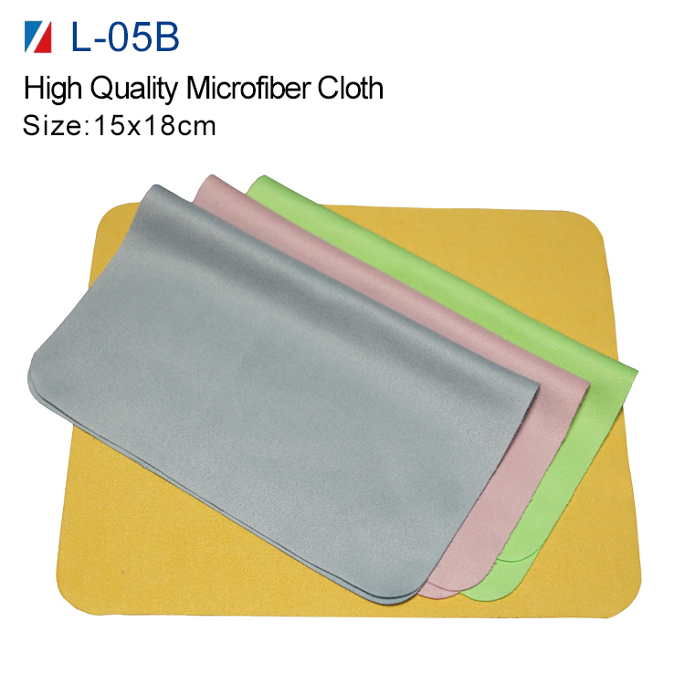 US 5.00 High Quality Microfiber Cloth(L05B)