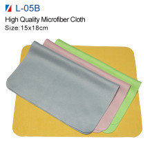 High Quality Microfiber Cloth(L-05B)