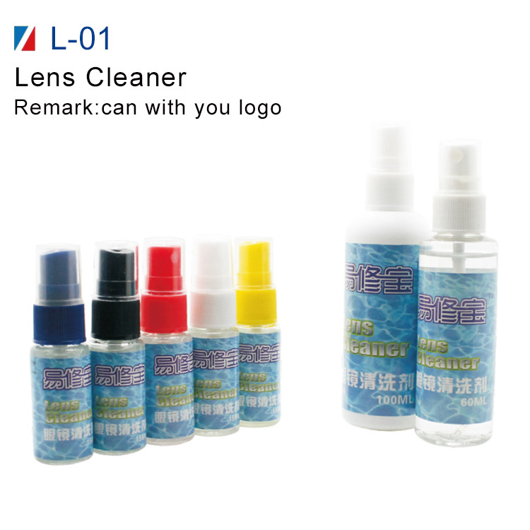 US 1.00 Lens Cleaner(L01)