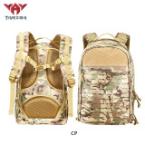 KF-054 YAKEDA 35L Military Tactical Backpack Army Molle Assault Bags Outdoor Hiking Trekking Camping Hunting Bag Large Capacity