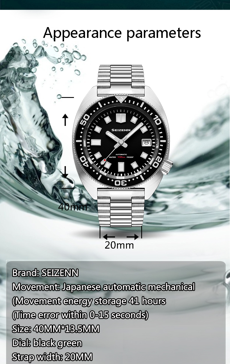 Merkur hotsell watch 6105