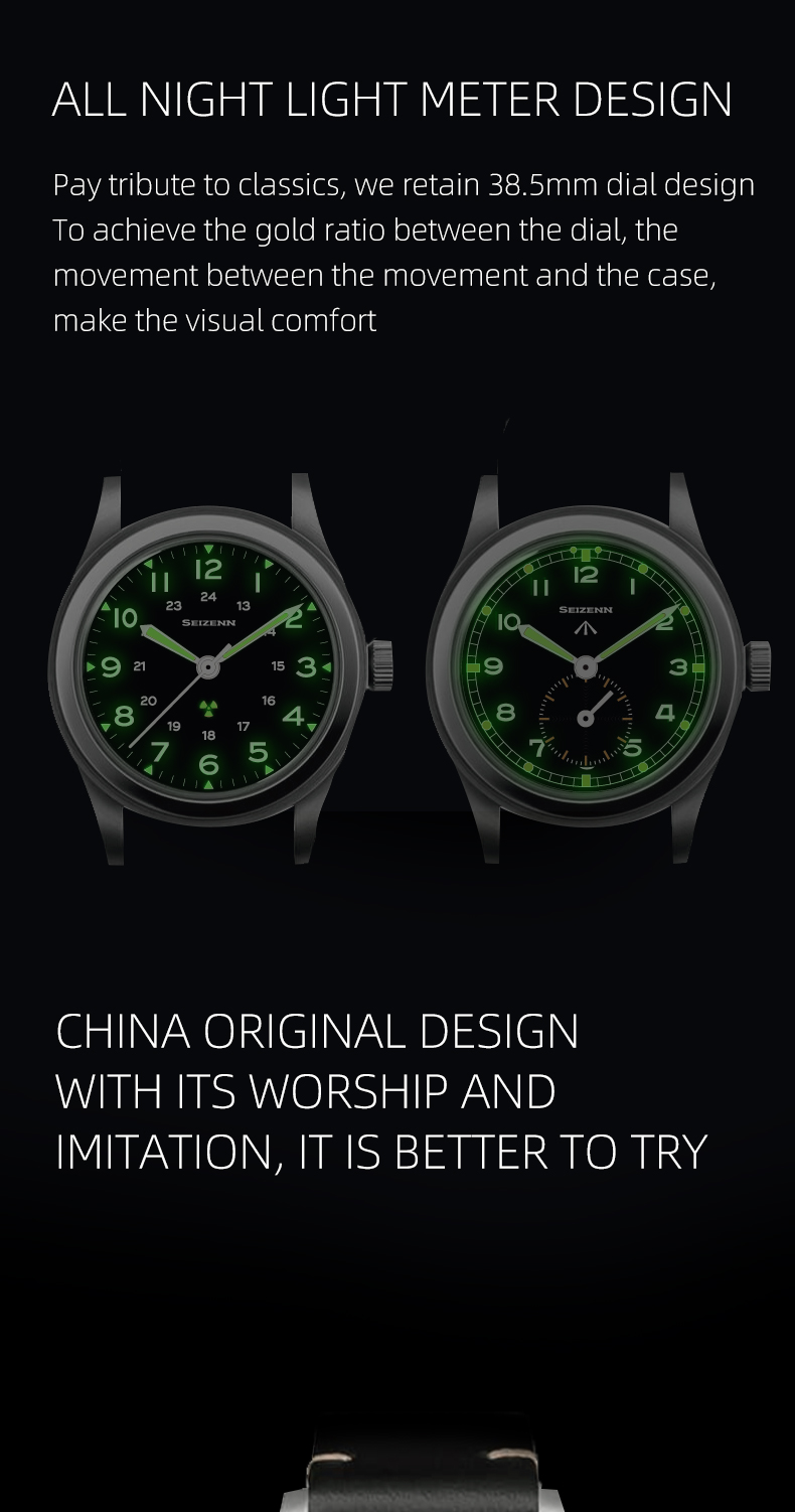 Chinese Original broad arrow Seizenn watch male  Mens WWII 12 mechanical watch manual hand wind  luminous stain steel 