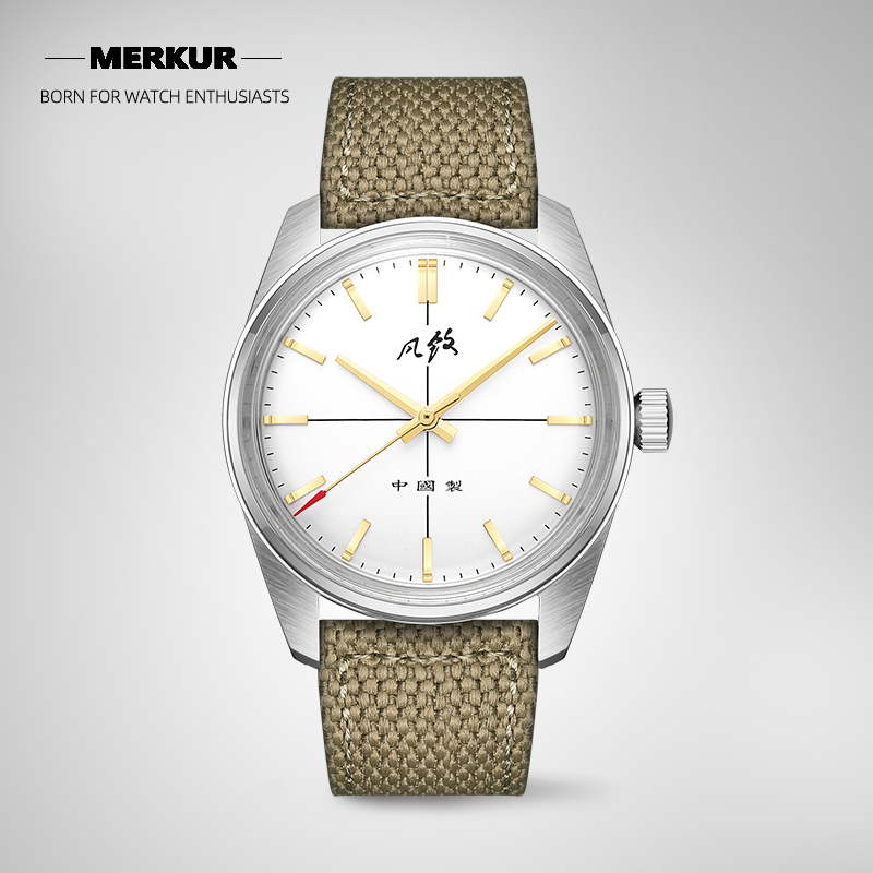 New MERKUR Cross Line Gold and Rose DIal 50m Mechanical Mens