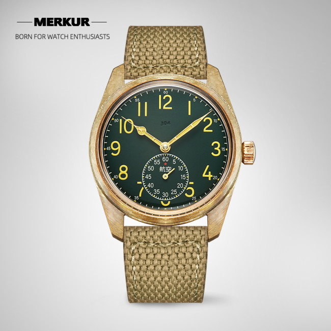 New MERKUR Bronze Skin Diver 50m China 304 Pilot Watch Mechanical Mens Sub second Hand Watch retro oil yellow luminous handwind