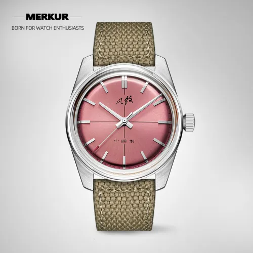 New MERKUR Cross Line Gold and Rose DIal 50m Mechanical Mens handwind Watch