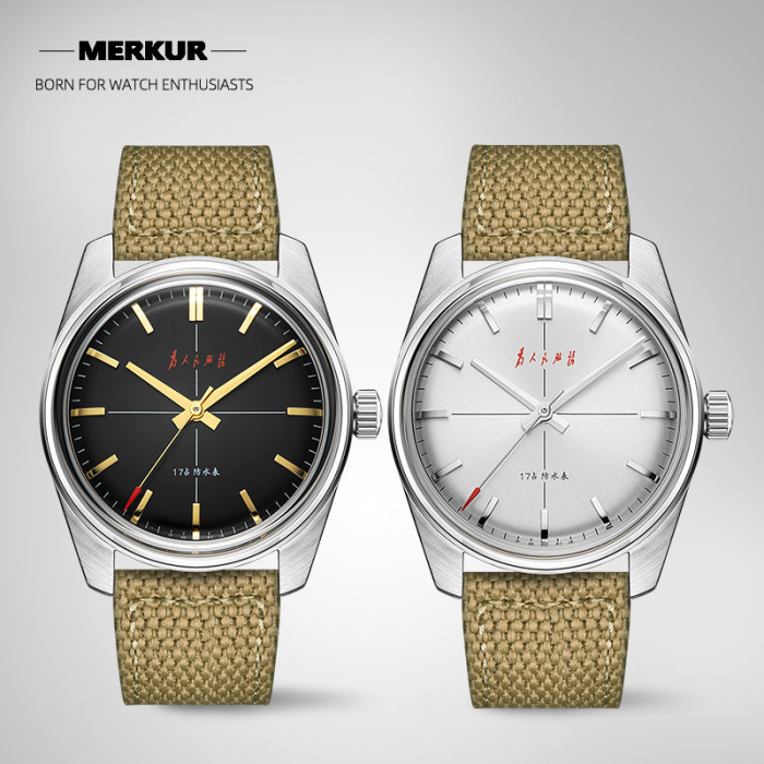 New MERKUR Serve the people  Vintage  50m Mechanical Mens handwind Watch Mens